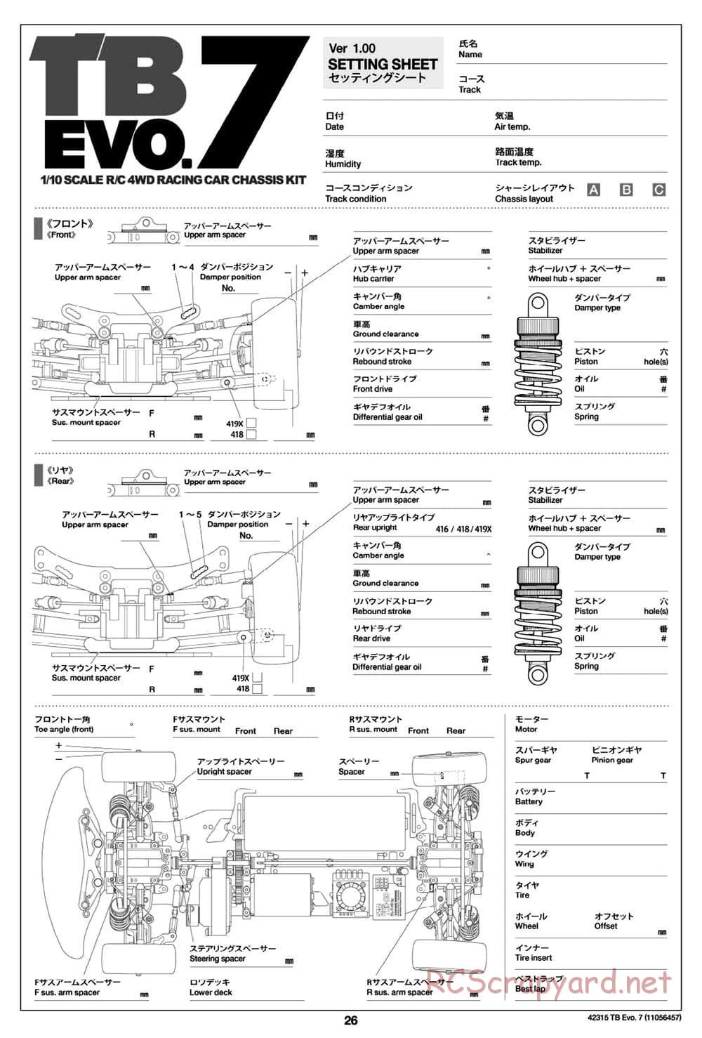 Tamiya - TB Evo.7 Chassis - Manual - Page 26