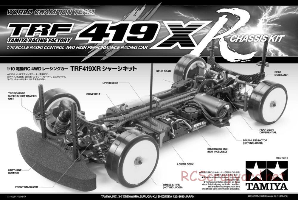 Tamiya - TRF419XR Chassis - Manual - Page 1