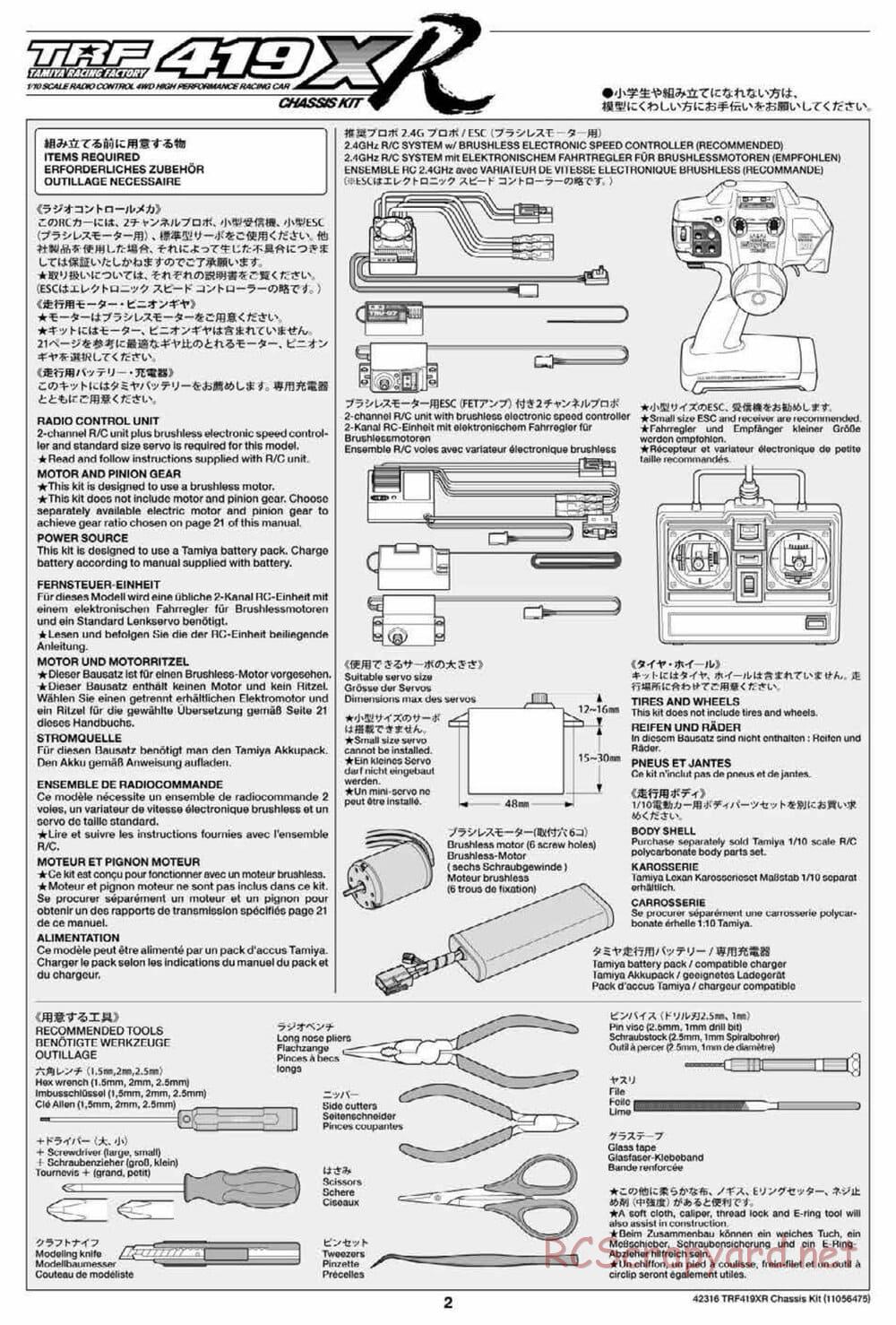 Tamiya - TRF419XR Chassis - Manual - Page 2