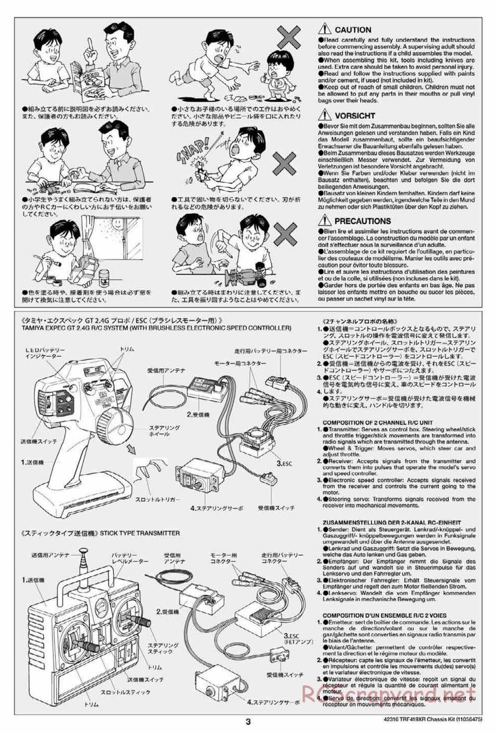 Tamiya - TRF419XR Chassis - Manual - Page 3