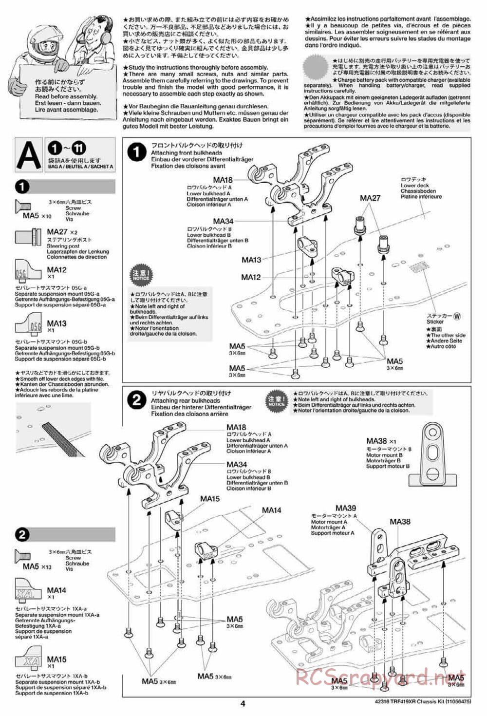 Tamiya - TRF419XR Chassis - Manual - Page 4