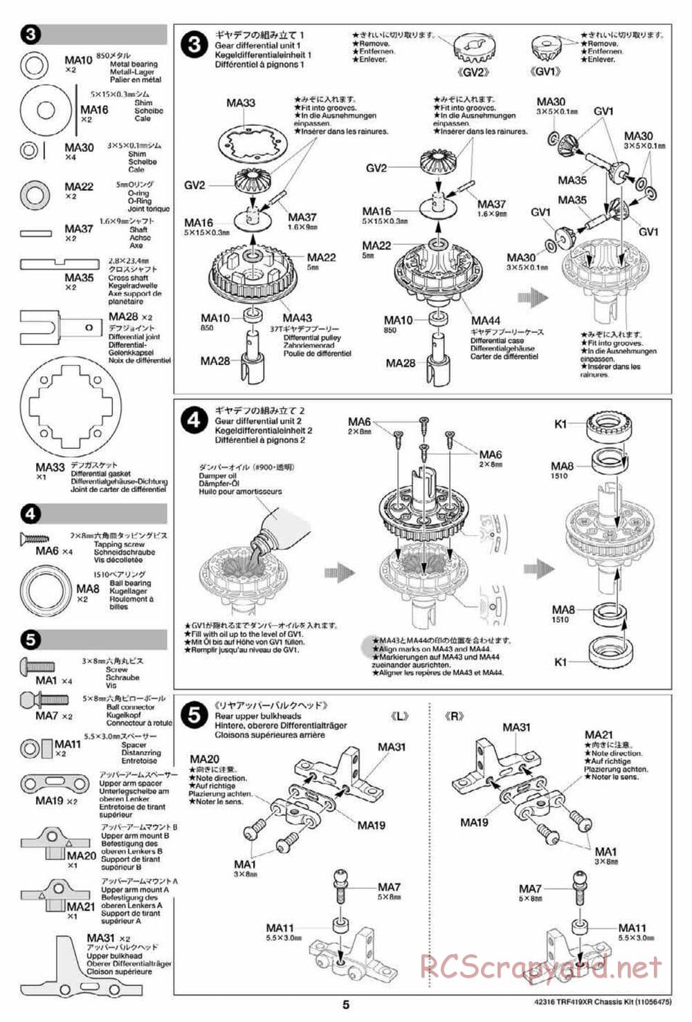 Tamiya - TRF419XR Chassis - Manual - Page 5