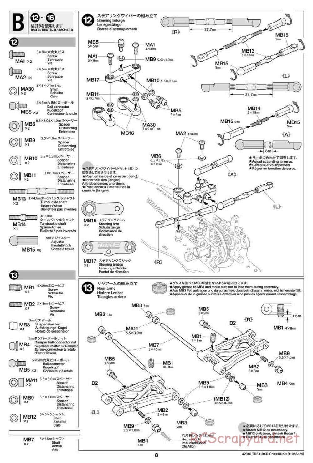 Tamiya - TRF419XR Chassis - Manual - Page 8