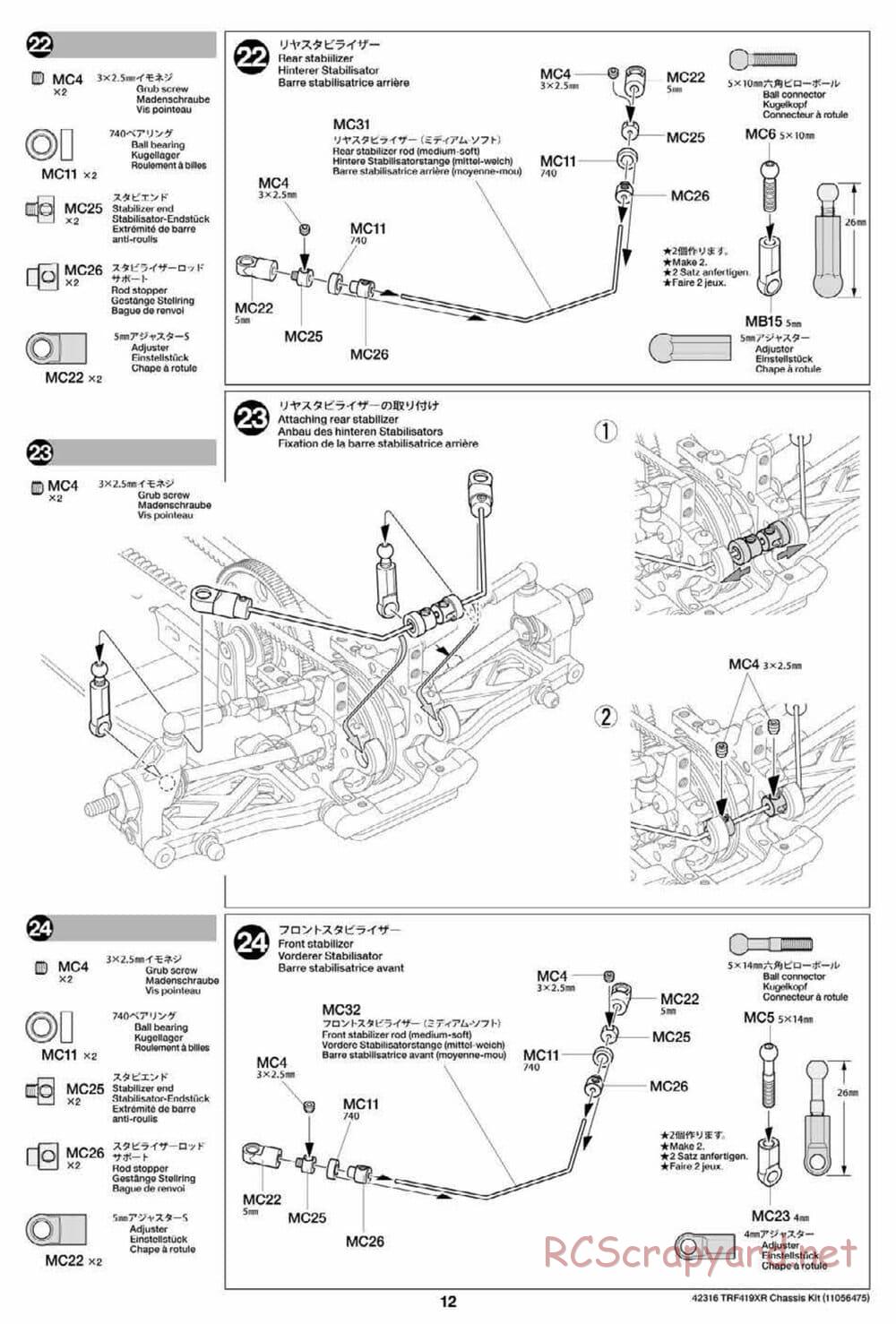 Tamiya - TRF419XR Chassis - Manual - Page 12