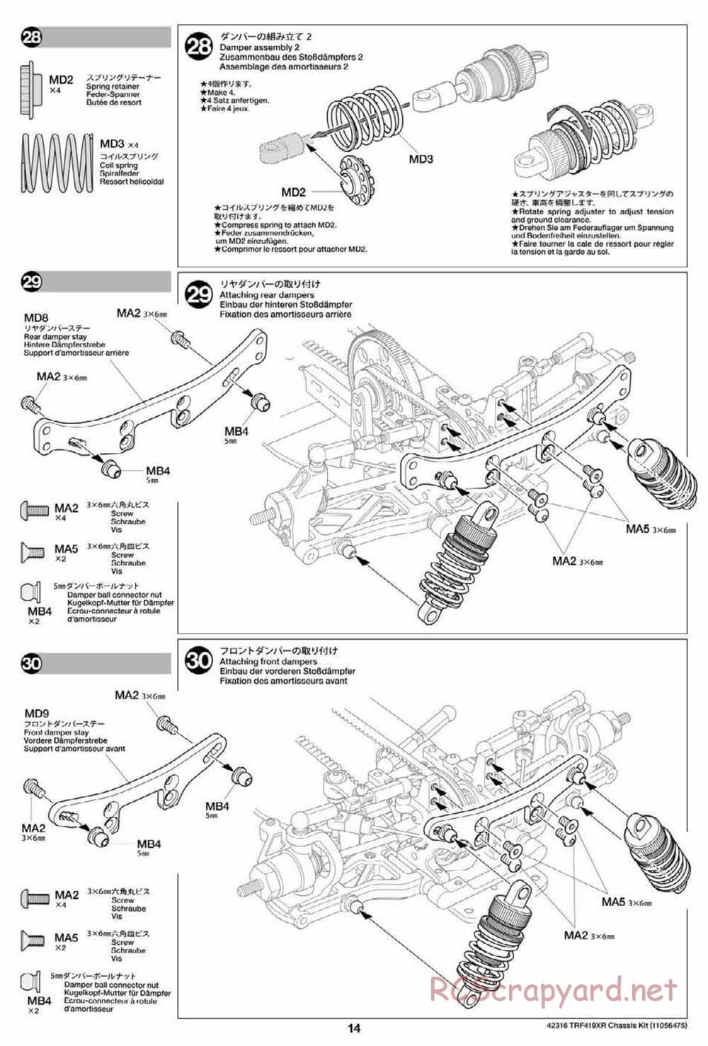 Tamiya - TRF419XR Chassis - Manual - Page 14
