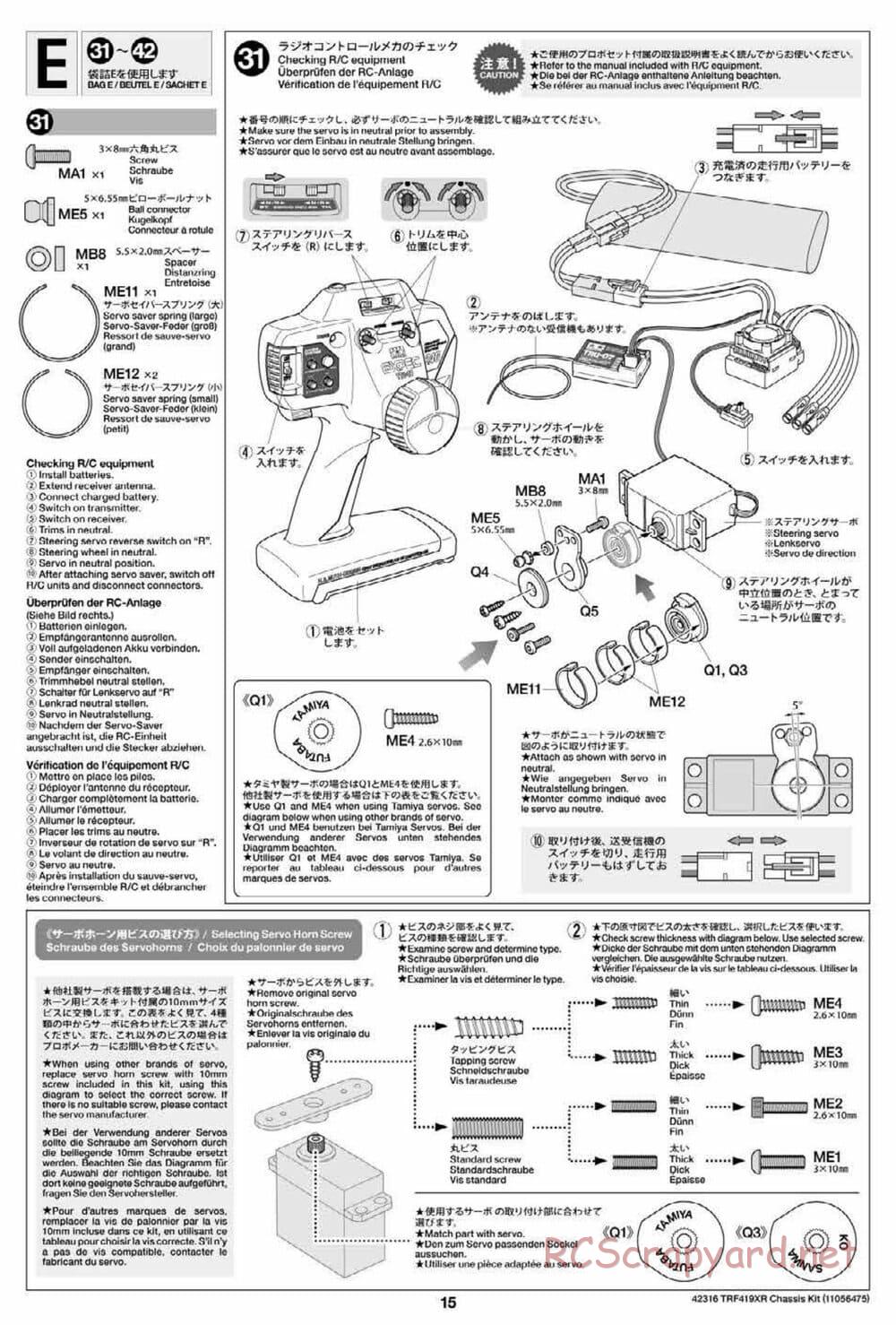 Tamiya - TRF419XR Chassis - Manual - Page 15