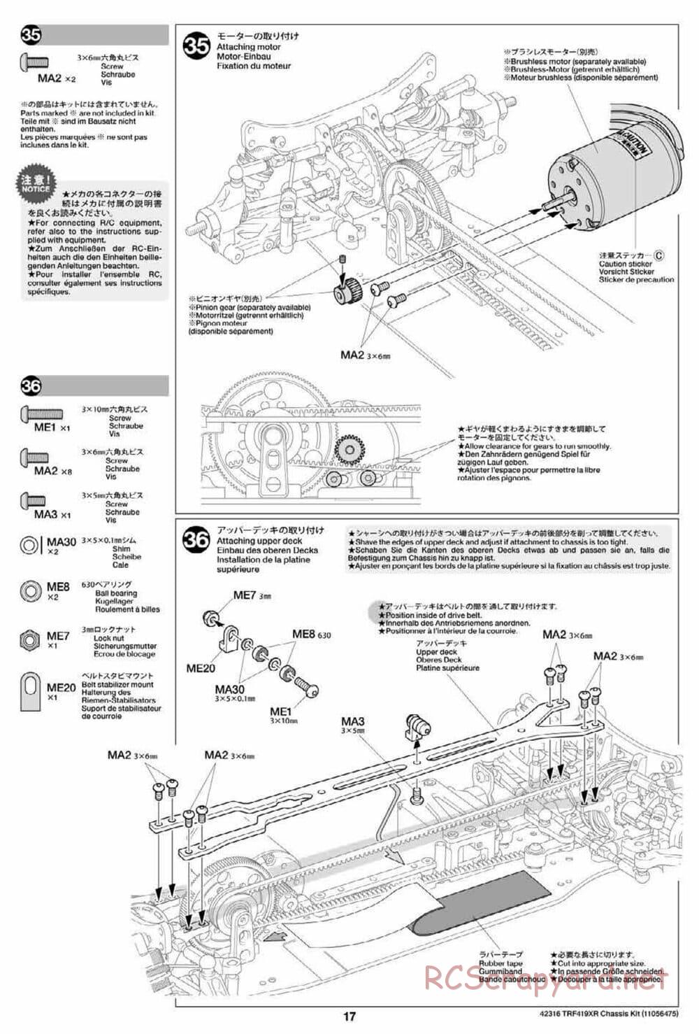 Tamiya - TRF419XR Chassis - Manual - Page 17