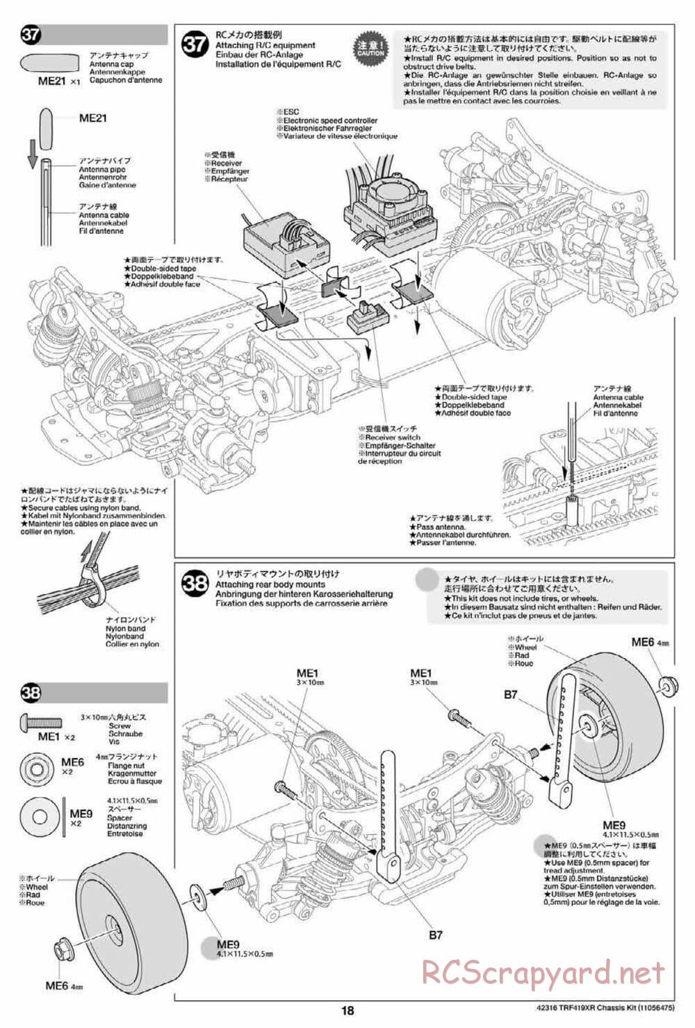 Tamiya - TRF419XR Chassis - Manual - Page 18