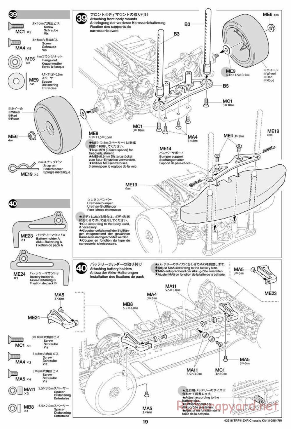 Tamiya - TRF419XR Chassis - Manual - Page 19
