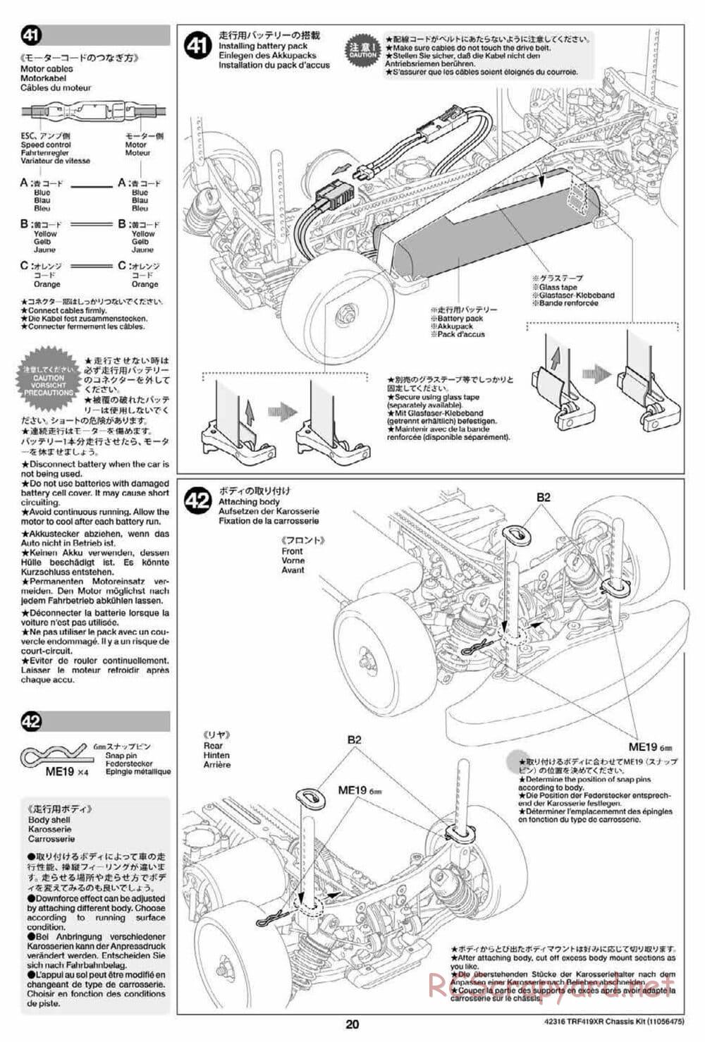 Tamiya - TRF419XR Chassis - Manual - Page 20