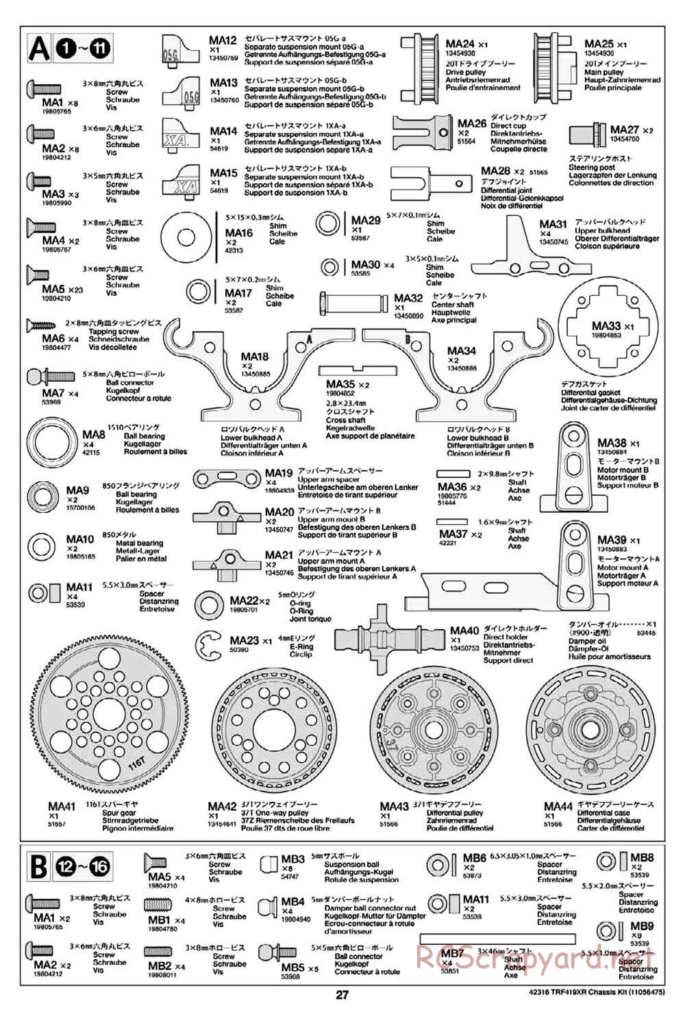 Tamiya - TRF419XR Chassis - Manual - Page 27