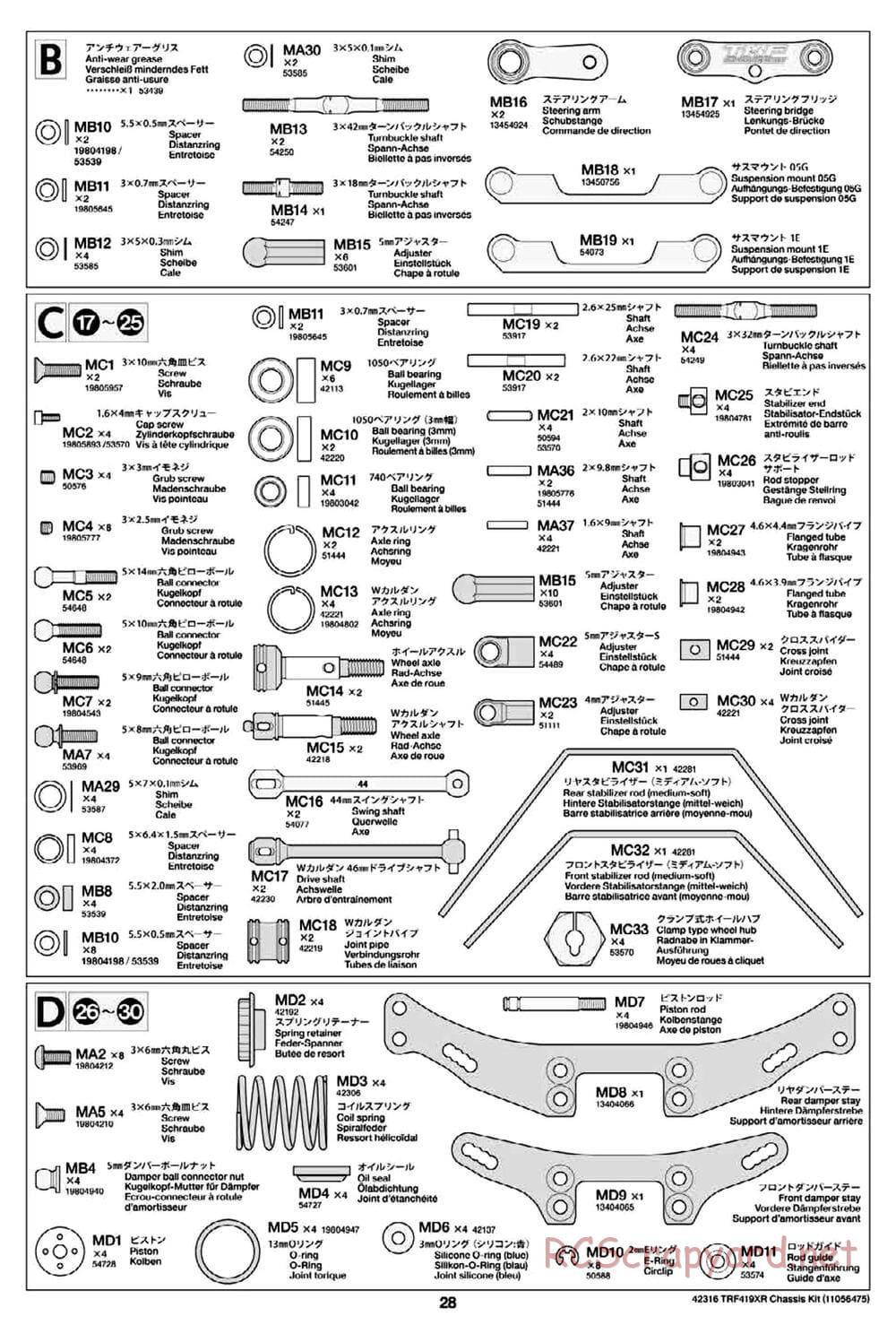 Tamiya - TRF419XR Chassis - Manual - Page 28