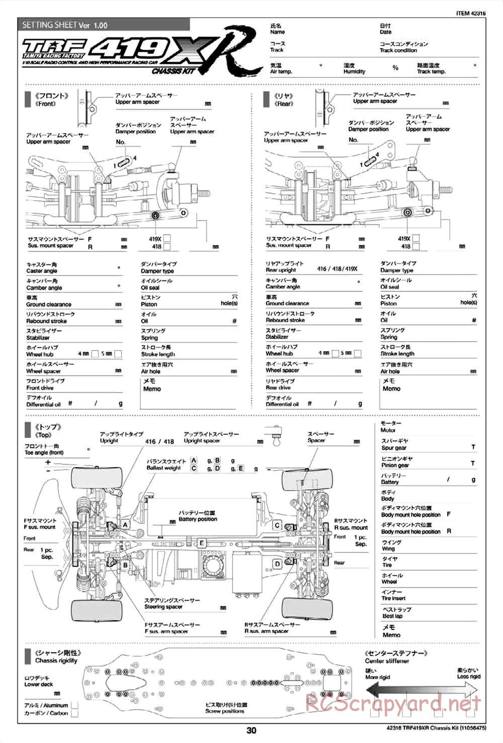 Tamiya - TRF419XR Chassis - Manual - Page 30
