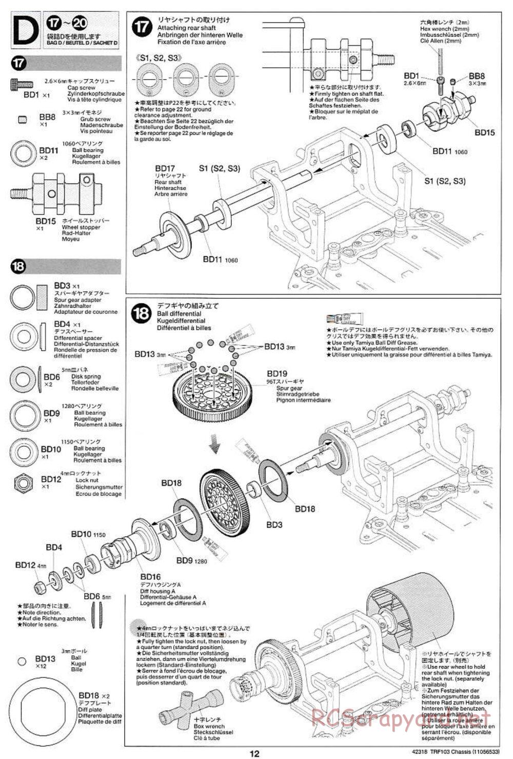 Tamiya - TRF103 Chassis - Manual - Page 12