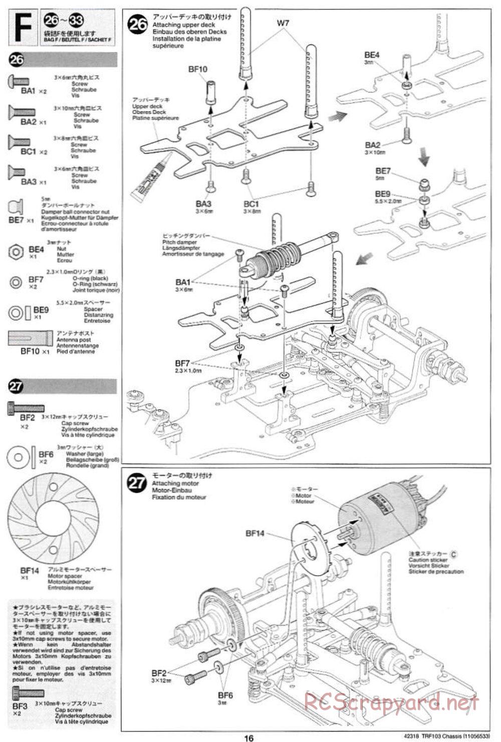 Tamiya - TRF103 Chassis - Manual - Page 16