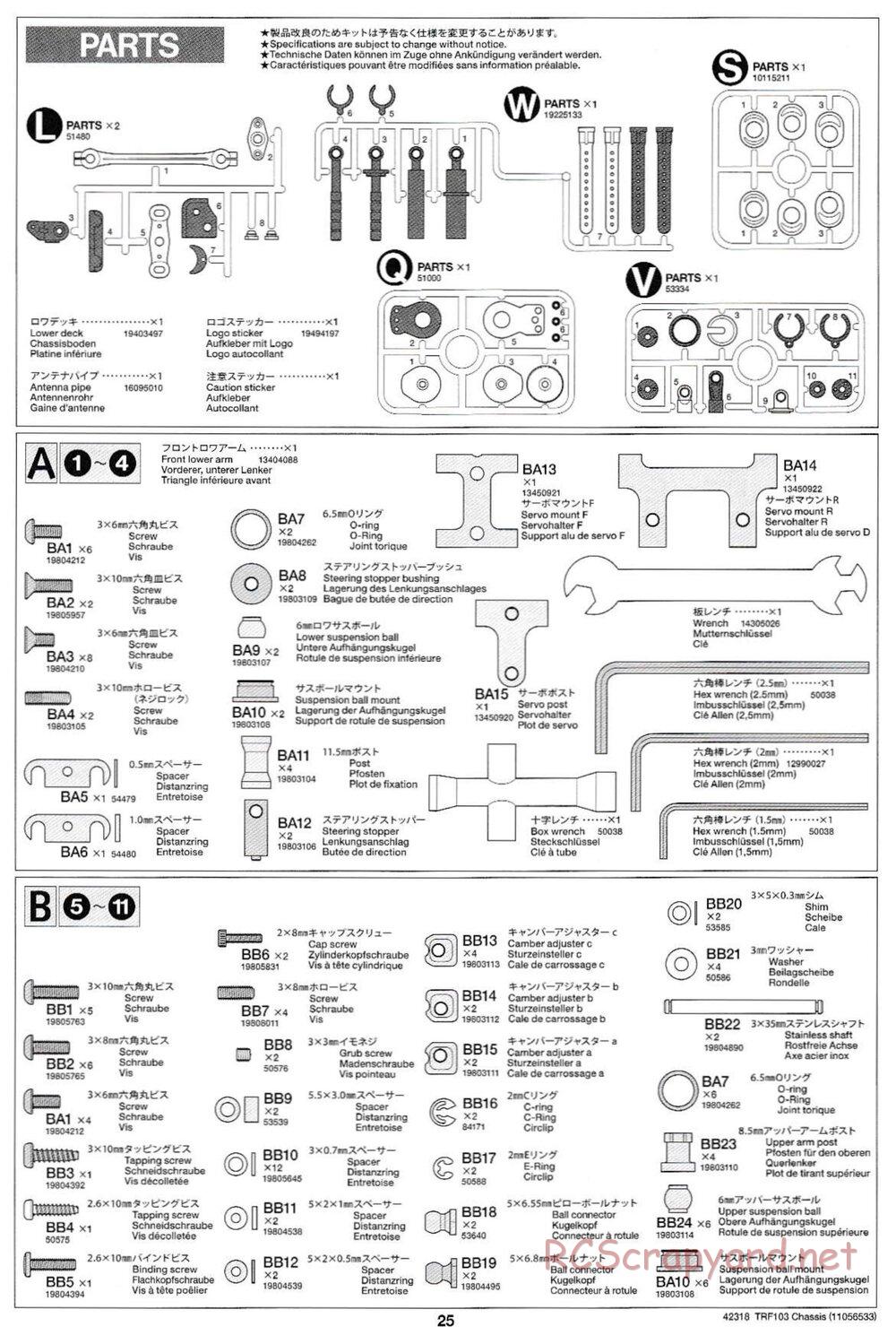 Tamiya - TRF103 Chassis - Manual - Page 25