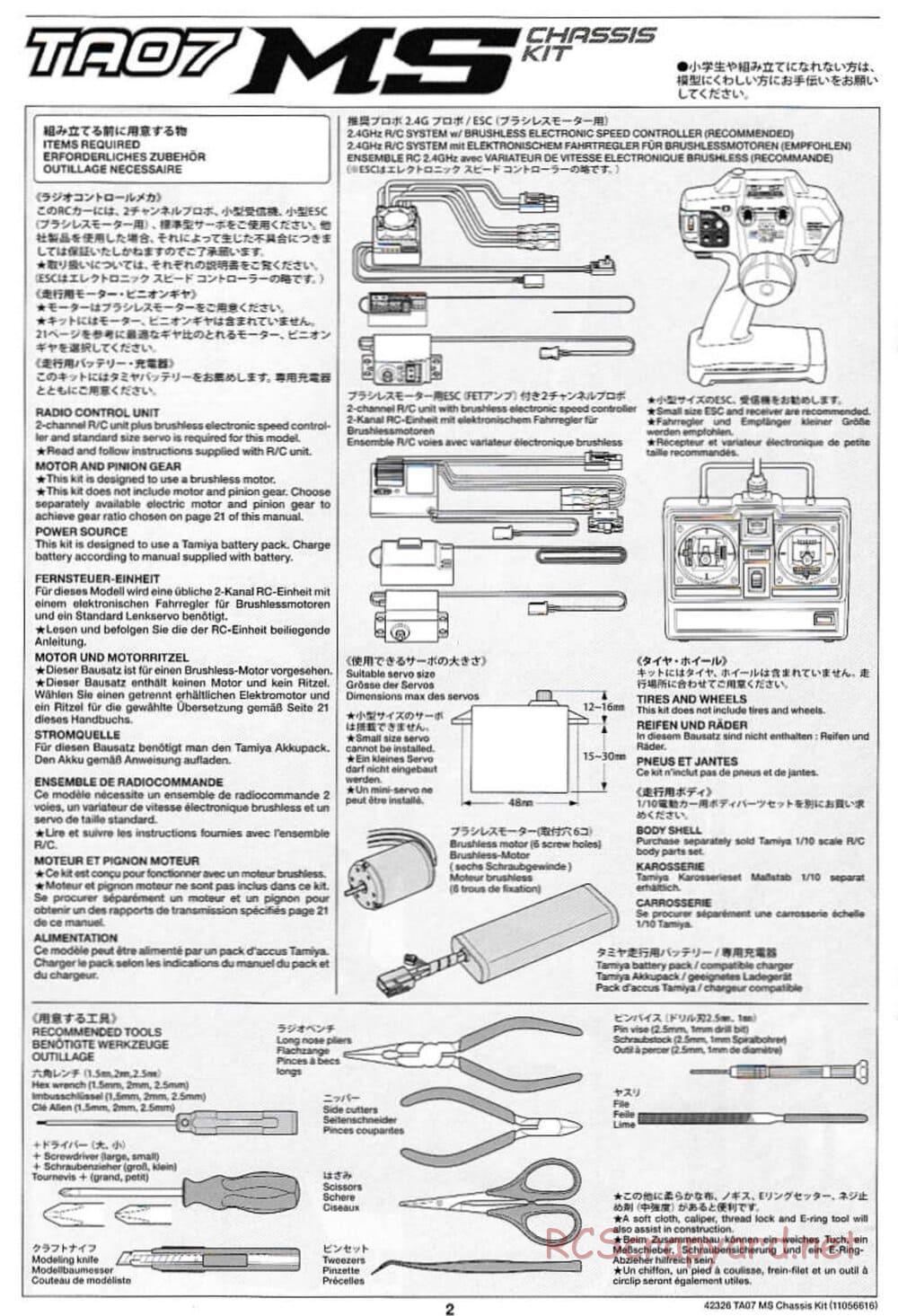 Tamiya - TA07 MS Chassis - Manual - Page 2