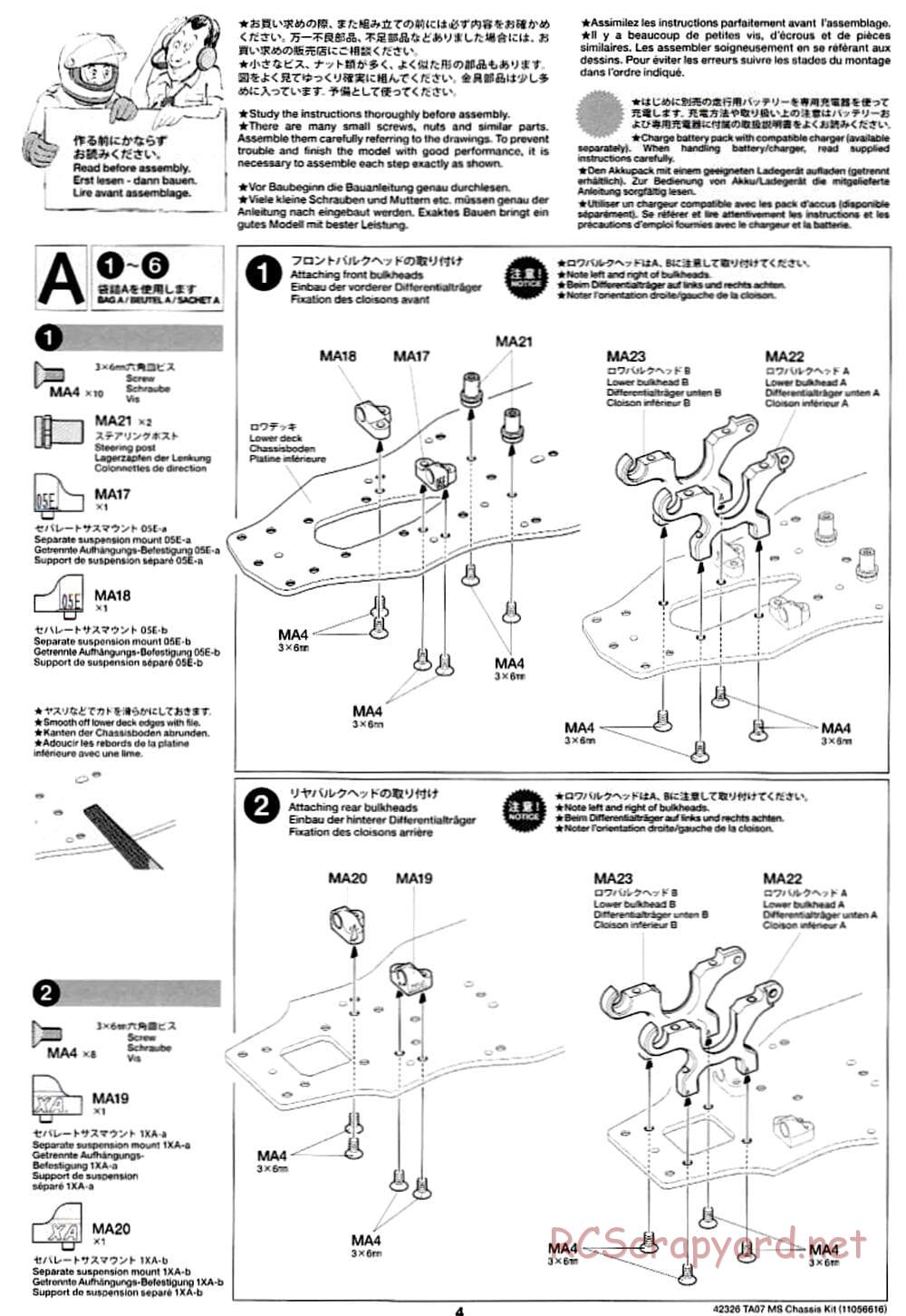 Tamiya - TA07 MS Chassis - Manual - Page 4