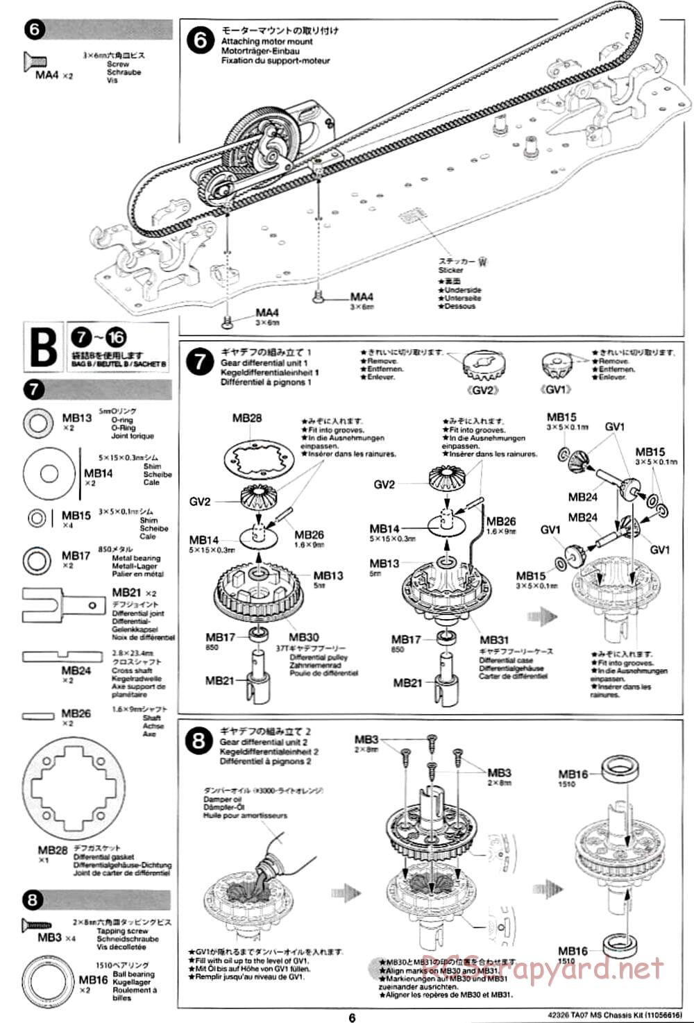 Tamiya - TA07 MS Chassis - Manual - Page 6