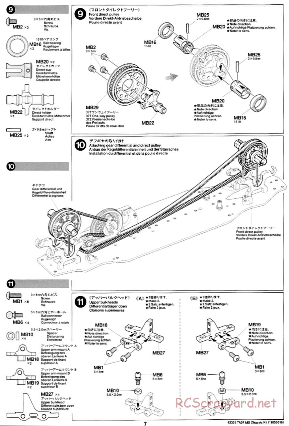 Tamiya - TA07 MS Chassis - Manual - Page 7