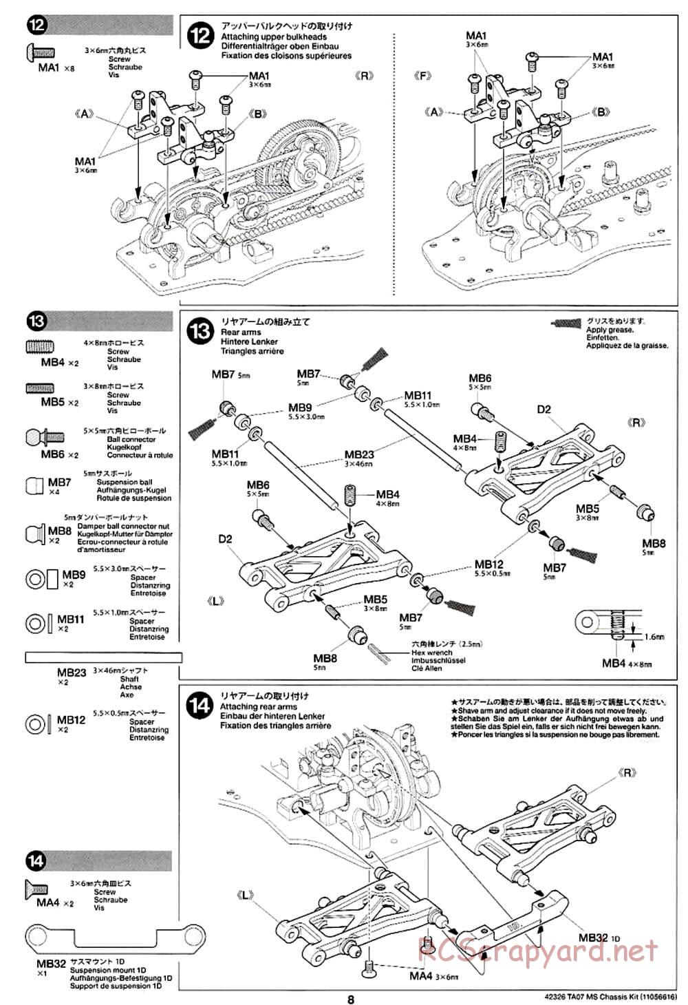 Tamiya - TA07 MS Chassis - Manual - Page 8