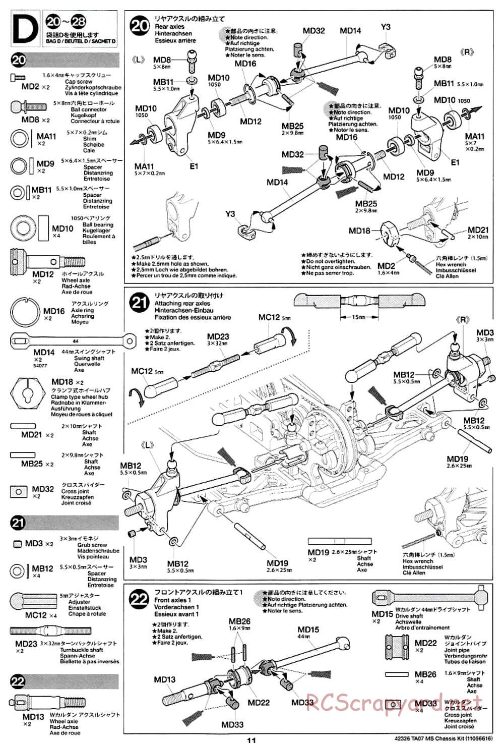 Tamiya - TA07 MS Chassis - Manual - Page 11