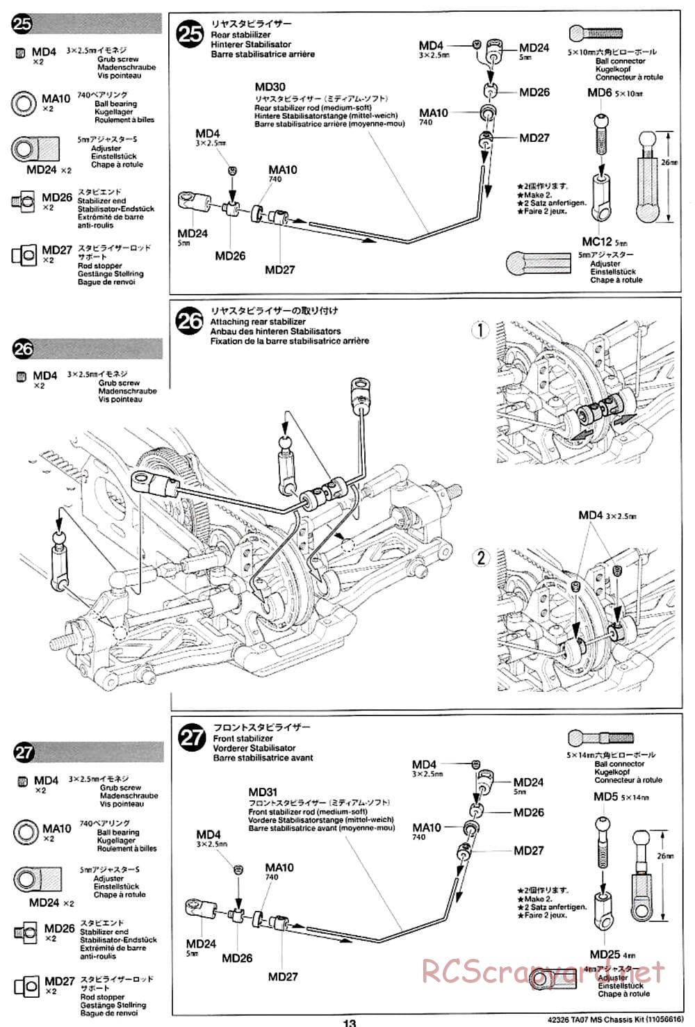Tamiya - TA07 MS Chassis - Manual - Page 13