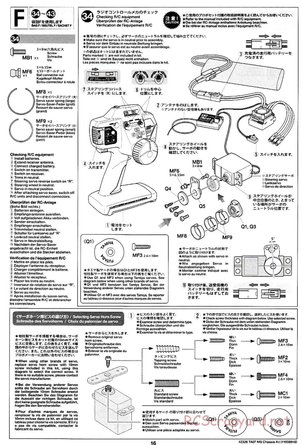 Tamiya - TA07 MS Chassis - Manual - Page 16