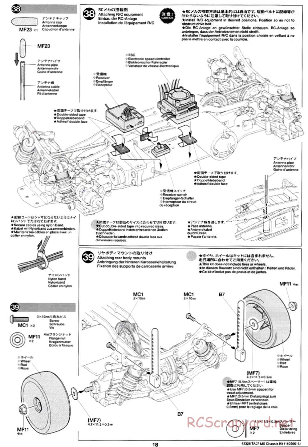 Tamiya - TA07 MS Chassis - Manual - Page 18