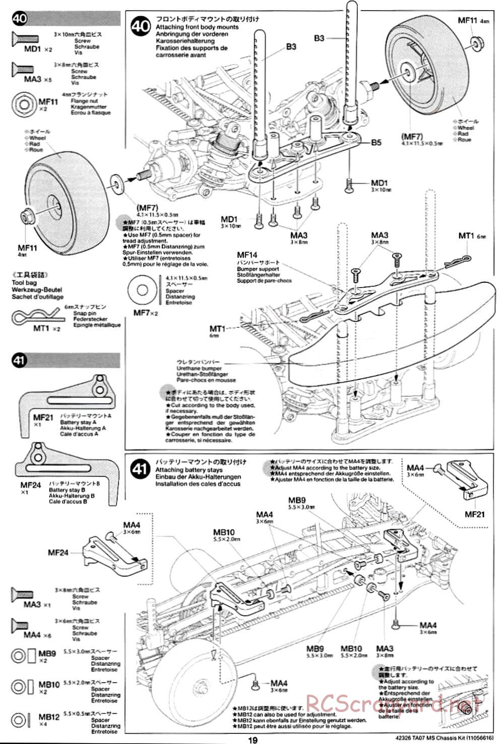 Tamiya - TA07 MS Chassis - Manual - Page 19