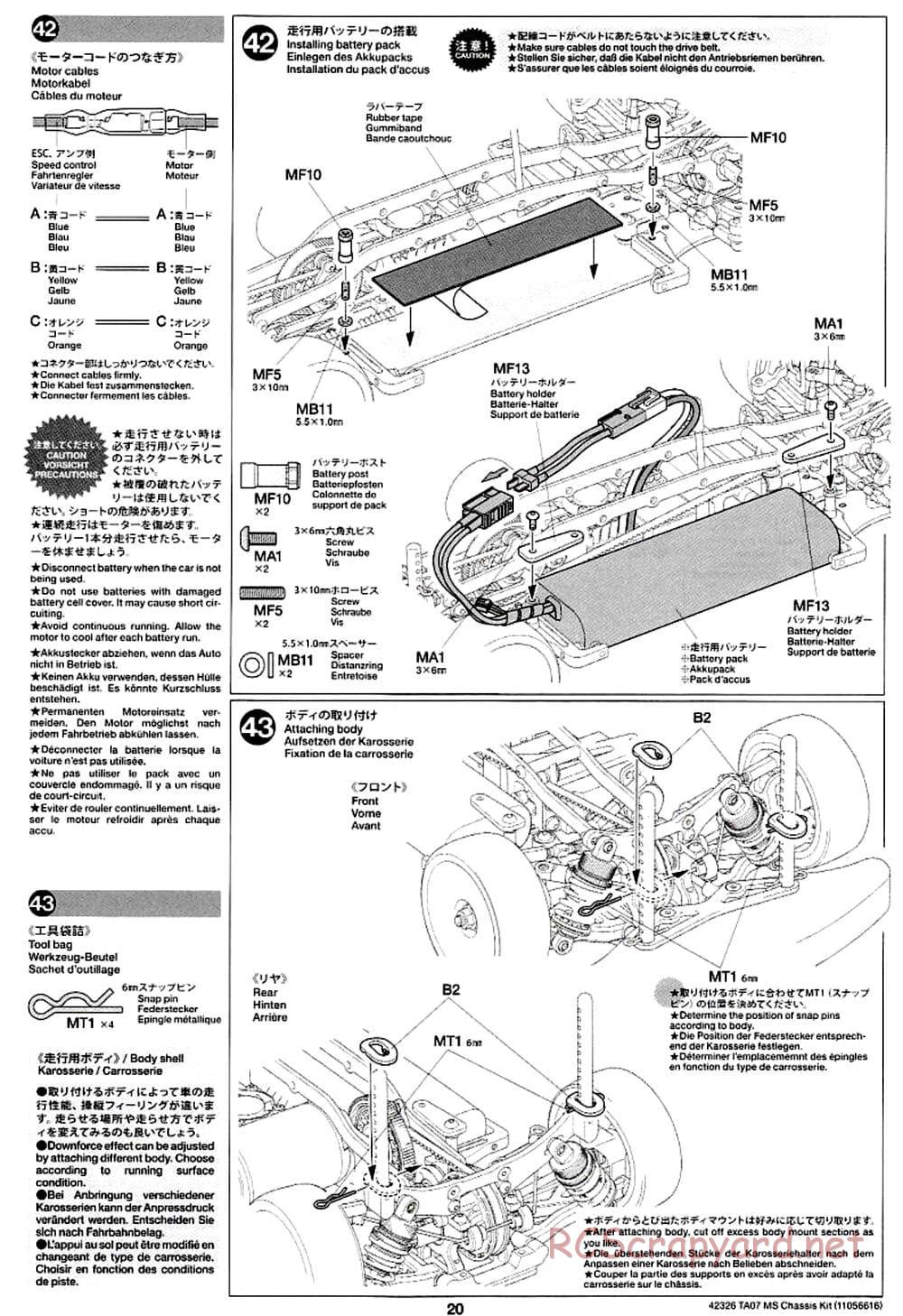 Tamiya - TA07 MS Chassis - Manual - Page 20