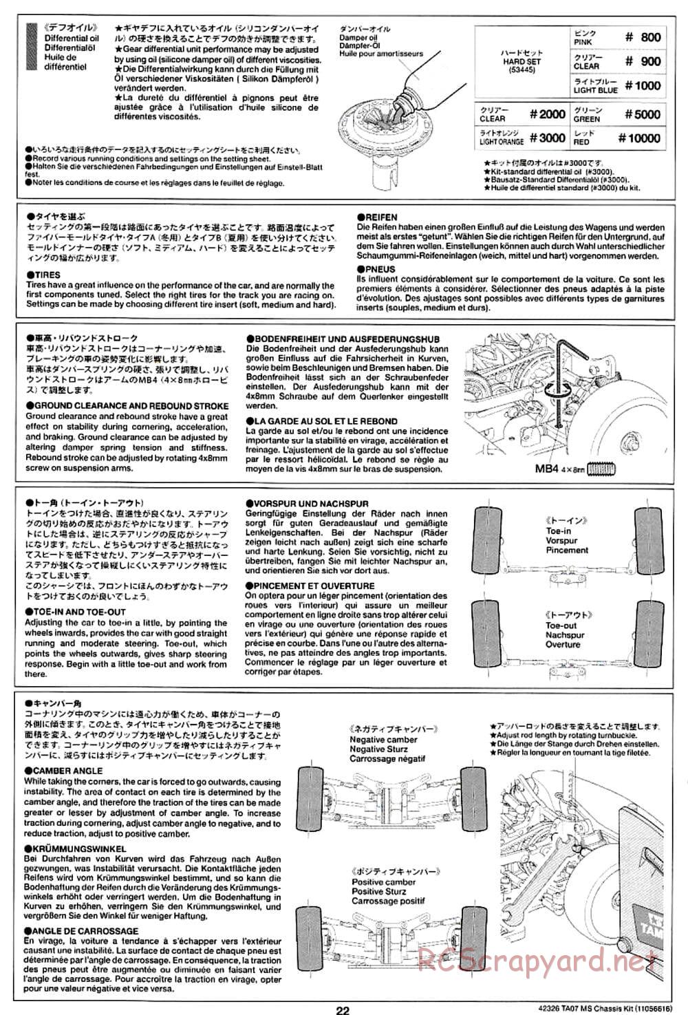 Tamiya - TA07 MS Chassis - Manual - Page 22