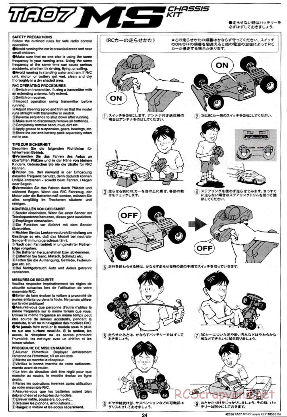 Tamiya - TA07 MS Chassis - Manual - Page 24