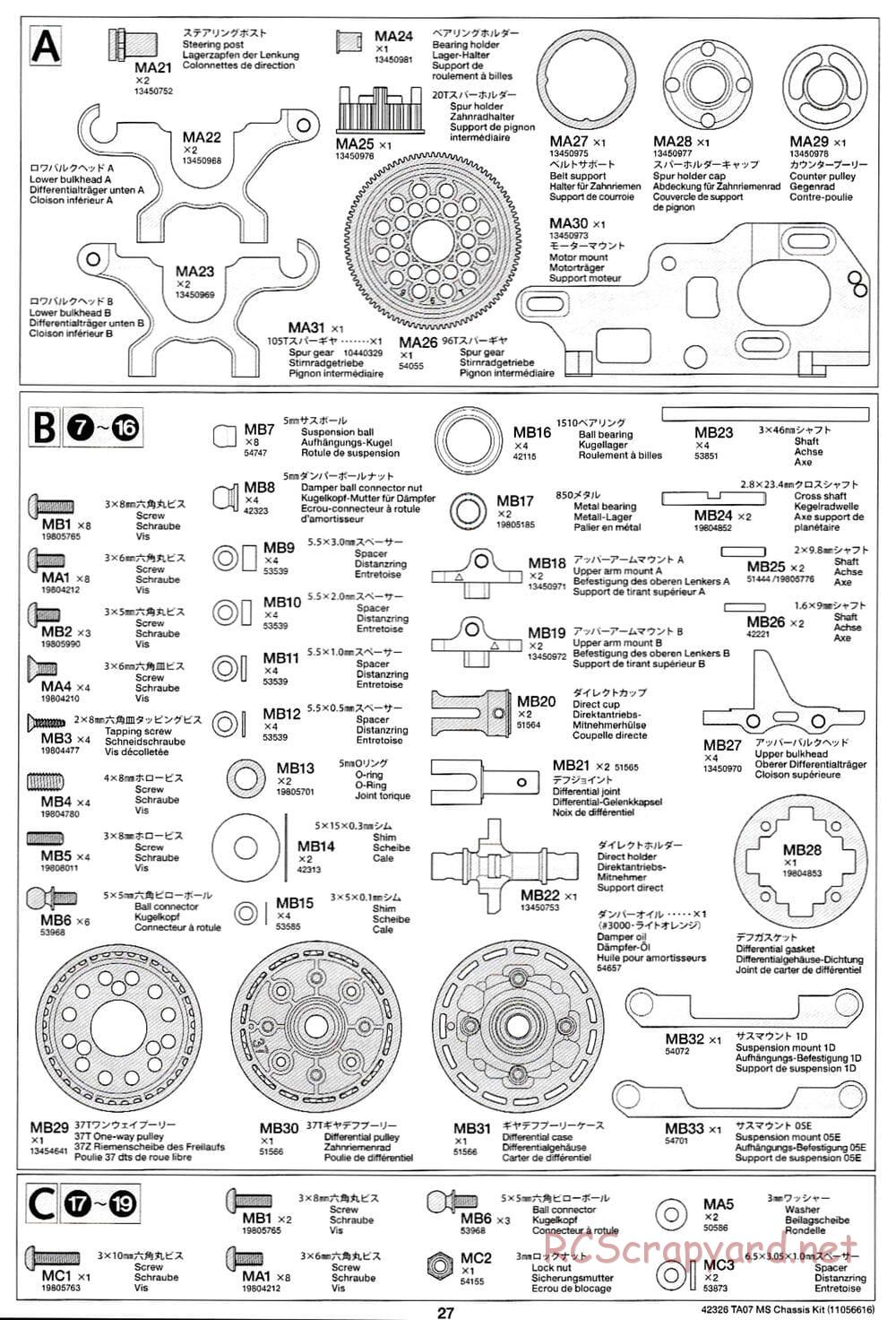 Tamiya - TA07 MS Chassis - Manual - Page 27