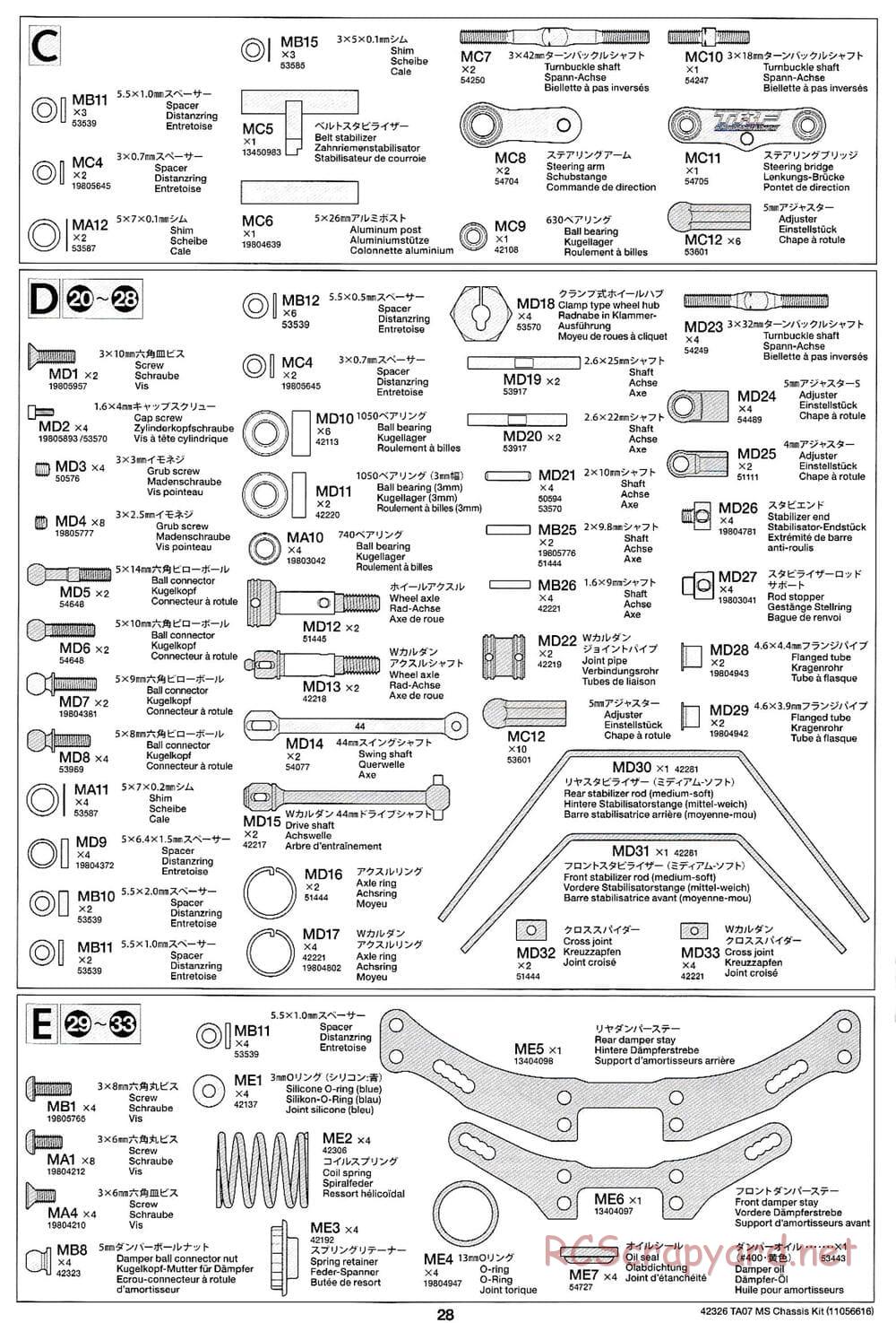 Tamiya - TA07 MS Chassis - Manual - Page 28