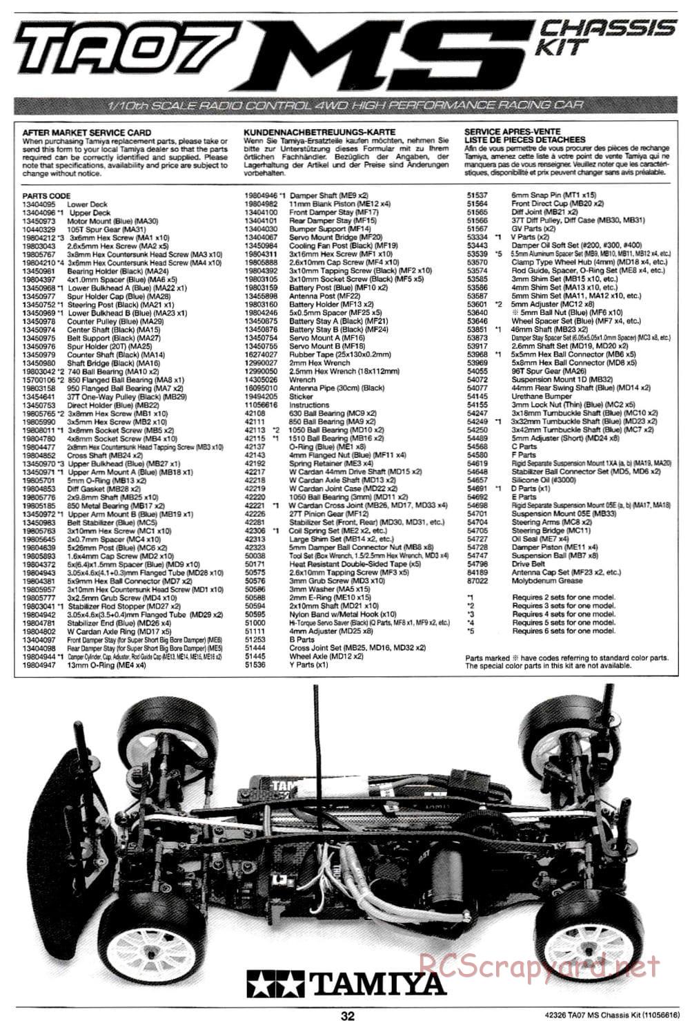 Tamiya - TA07 MS Chassis - Manual - Page 32