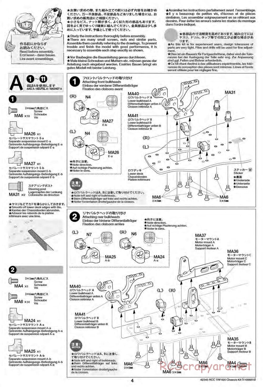 Tamiya - TRF420 Chassis - Manual - Page 4