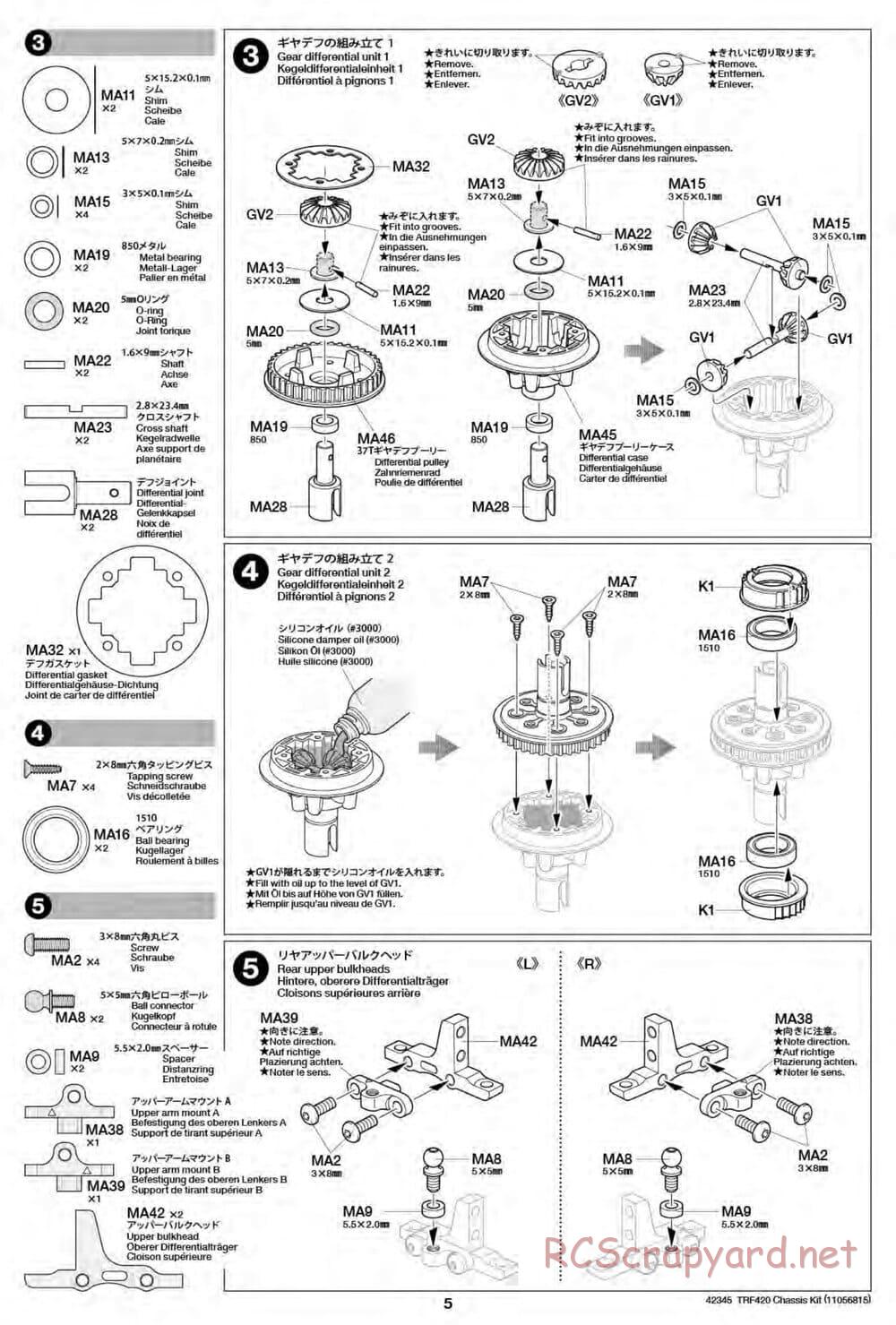 Tamiya - TRF420 Chassis - Manual - Page 5