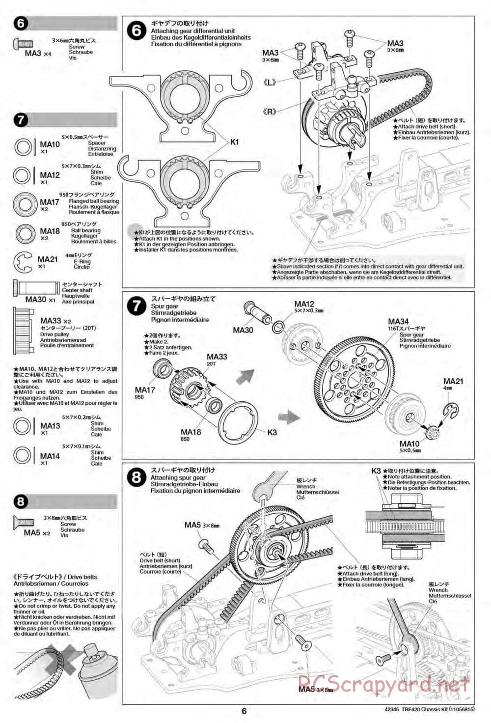 Tamiya - TRF420 Chassis - Manual - Page 6