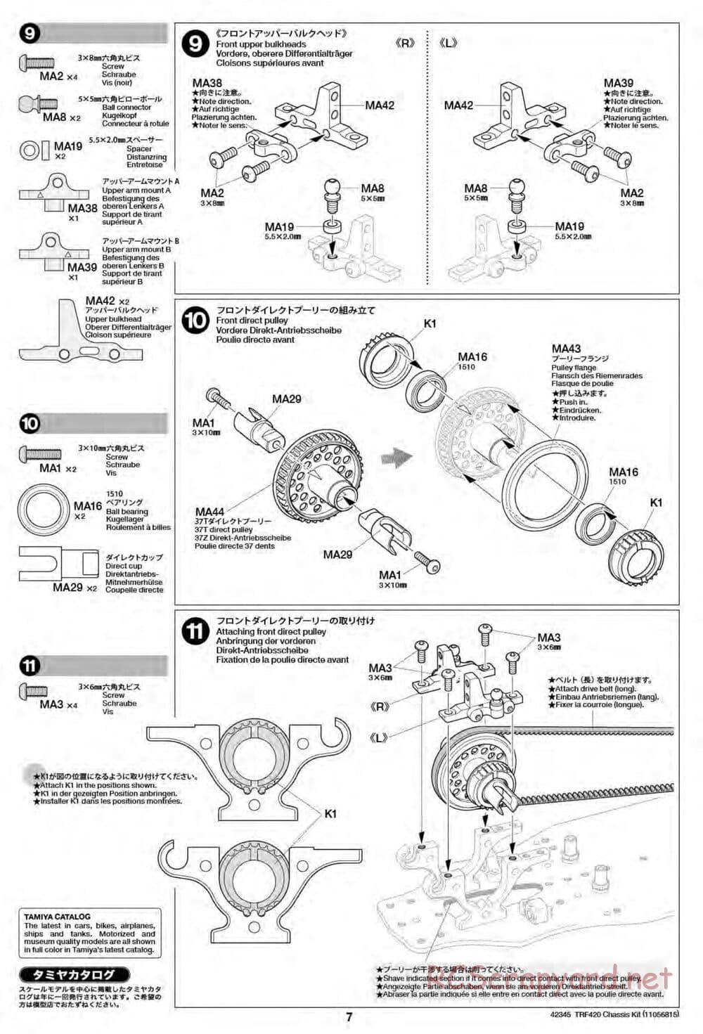 Tamiya - TRF420 Chassis - Manual - Page 7