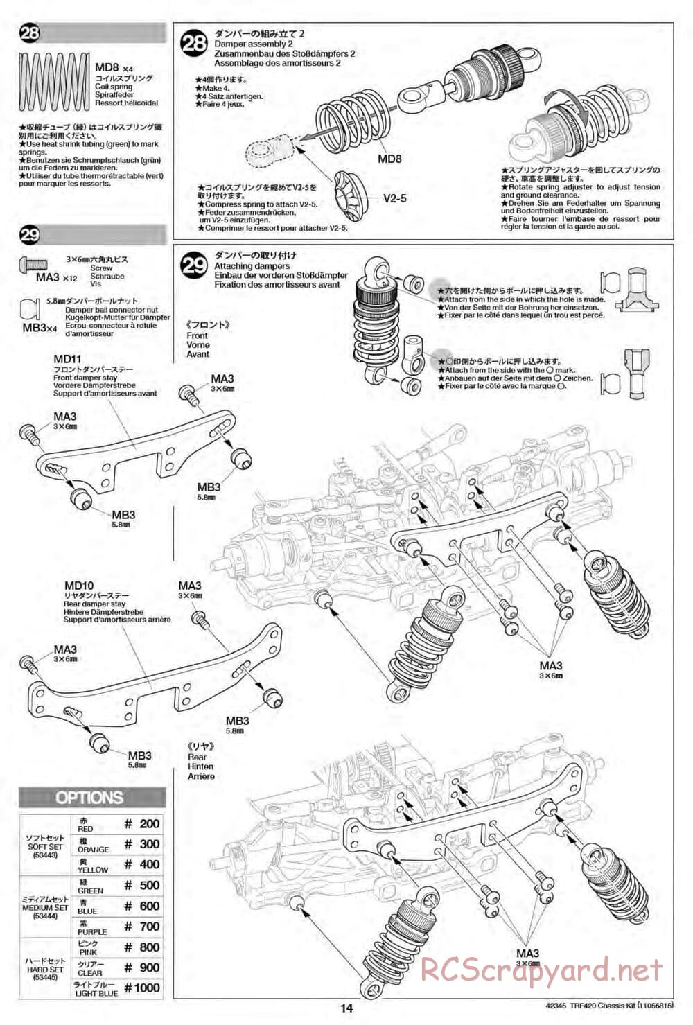 Tamiya - TRF420 Chassis - Manual - Page 14