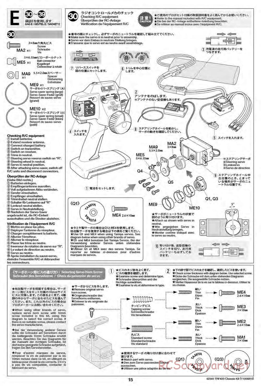 Tamiya - TRF420 Chassis - Manual - Page 15