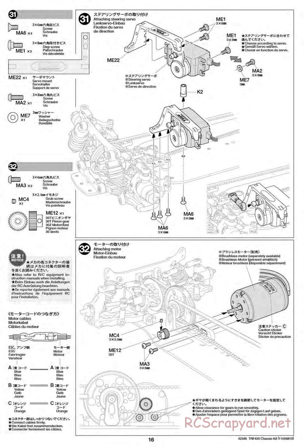 Tamiya - TRF420 Chassis - Manual - Page 16