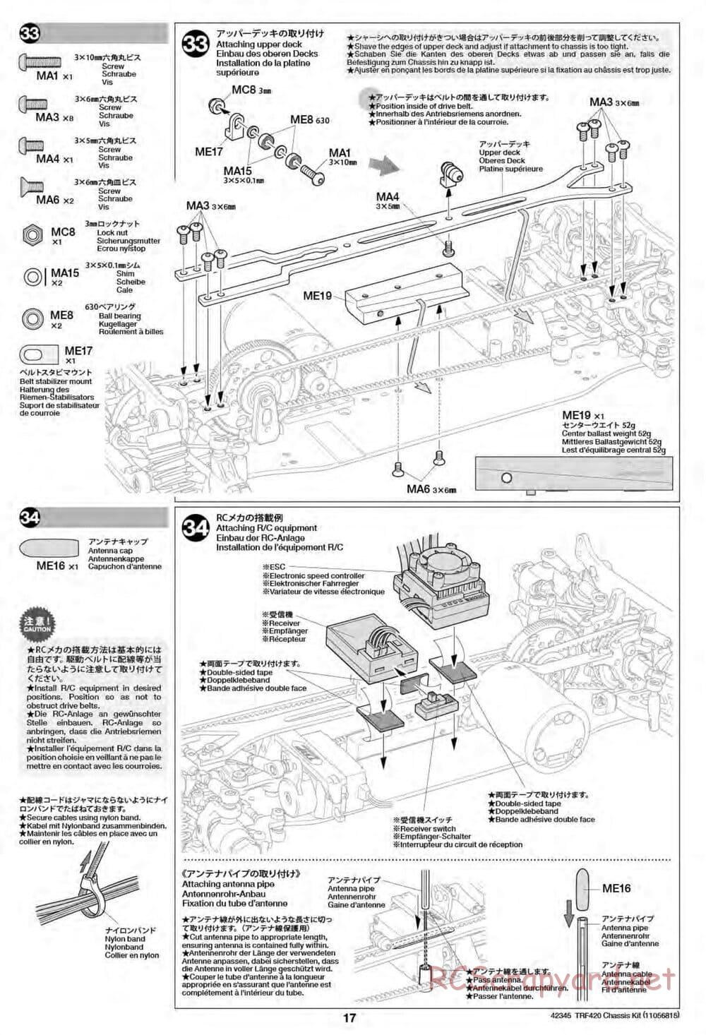Tamiya - TRF420 Chassis - Manual - Page 17