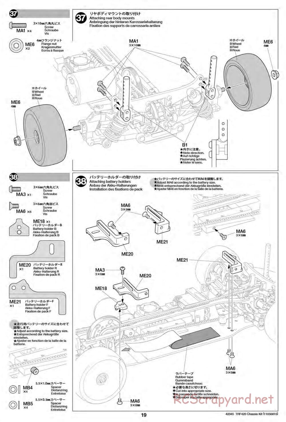 Tamiya - TRF420 Chassis - Manual - Page 19