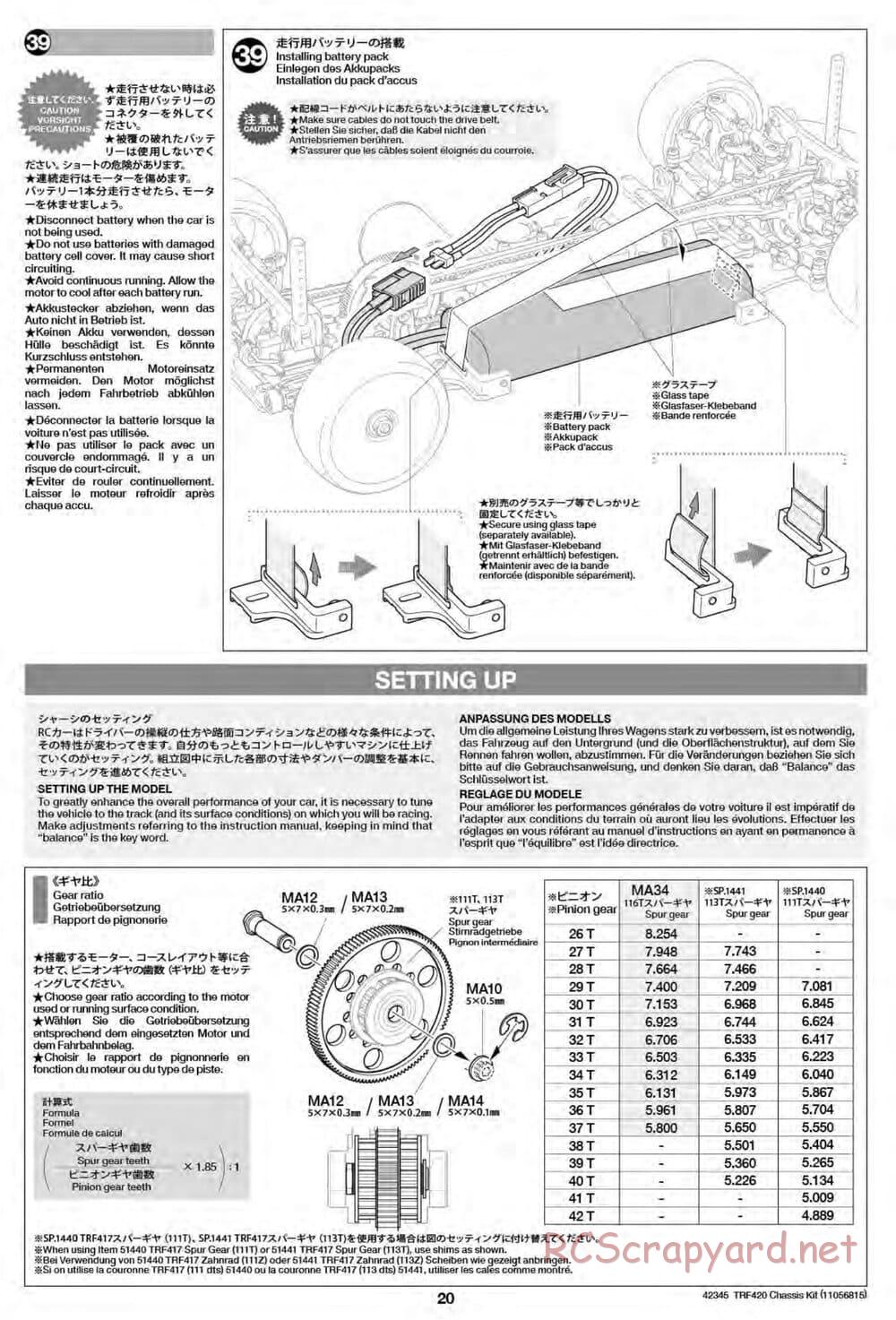 Tamiya - TRF420 Chassis - Manual - Page 20