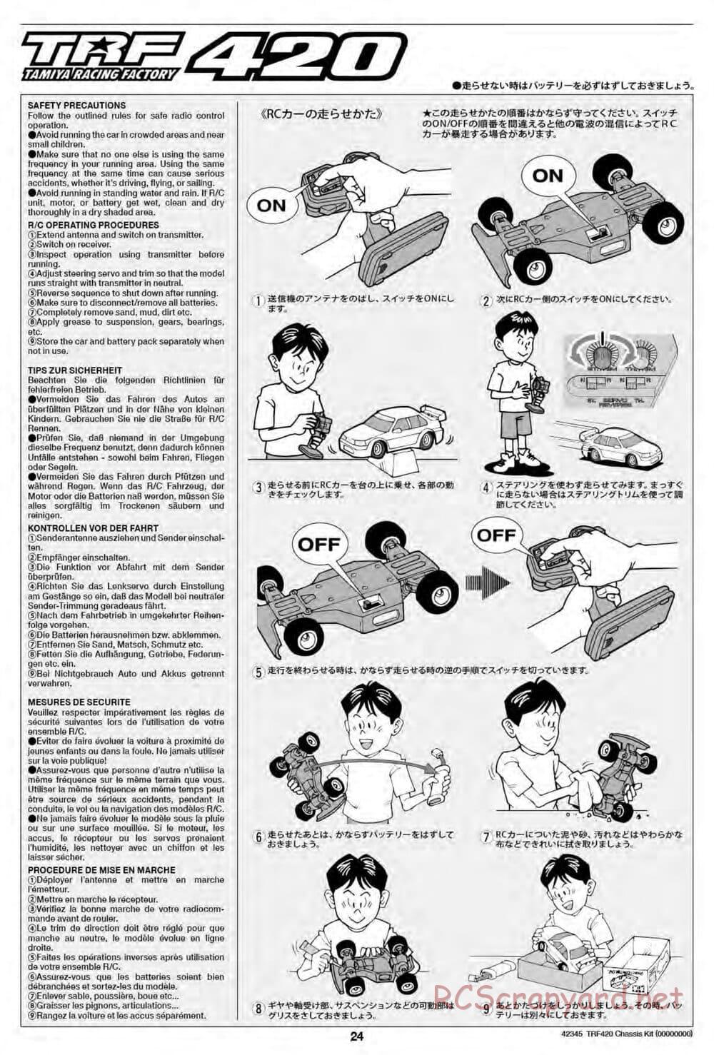 Tamiya - TRF420 Chassis - Manual - Page 24