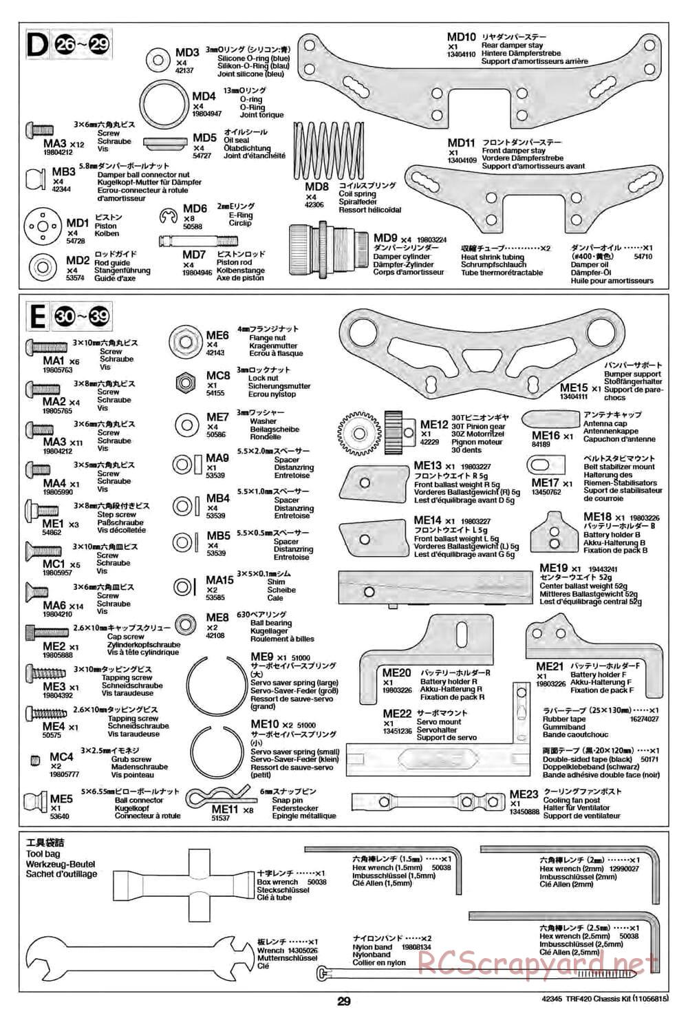 Tamiya - TRF420 Chassis - Manual - Page 29