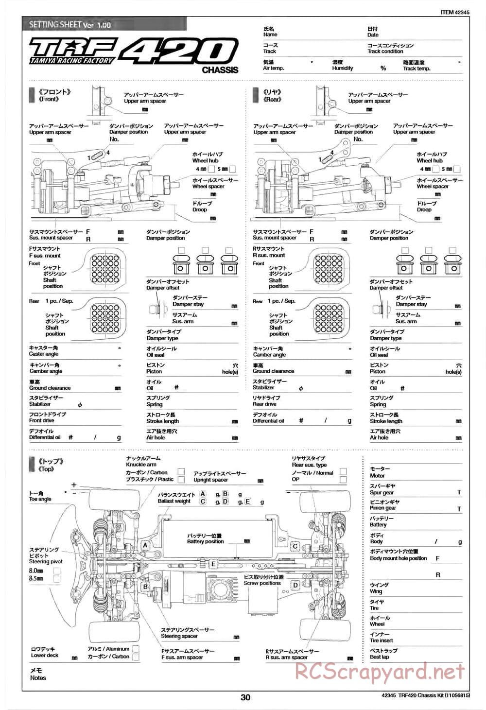Tamiya - TRF420 Chassis - Manual - Page 30