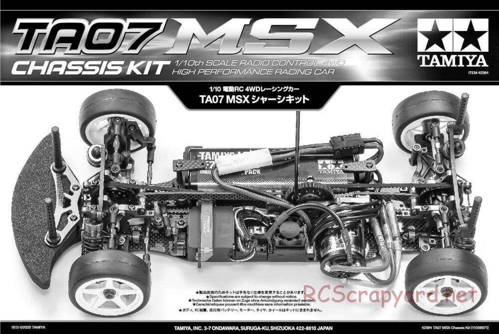 Tamiya - TA07 MSX Chassis - Manual - Page 1